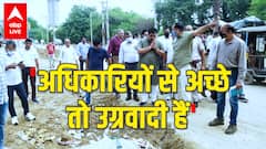 BJP MLA Krishan Middha's remarks creates controversy, compares officials & extremist