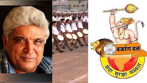 Javed Akhtar यांच्याकडून RSS ची Taliban शी तुलना, भाजप आ. Atul Bhatkhalkar म्हणतात...