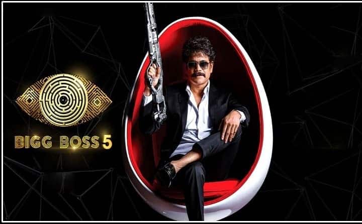 Bigg Boss Telugu 5 Host Nagarjuna Hikes His Remuneration Salary Know In Details Bigg Boss Telugu 5 Salary: బిగ్ బాస్ తెలుగు సీజన్ 5కి నాగార్జున అంత రెమ్యునరేషన్ తీసుకుంటున్నారా?