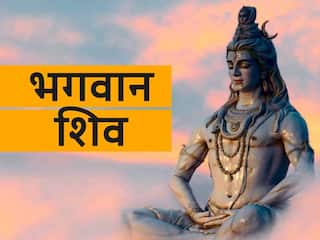 Ashwin Month Masik Shivratri 2021: Perform Puja With These Rituals To Have Your Wish Fulfilled