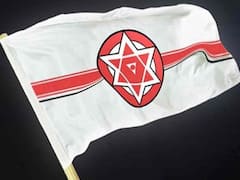 Pawan kalyan: పవన్ ఫ్యాన్స్ అత్యుత్సాహం... పాఠశాల విద్యార్థులతో జెండా పట్టించి, నినాదాలు... వీడియోలు వైరల్