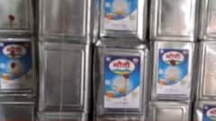 હિંમતનગરમાંથી શંકાસ્પદ ખાદ્યતેલ ઝડપાયું, ફૂડ વિભાગે આ મામલે કરી કાર્યવાહી