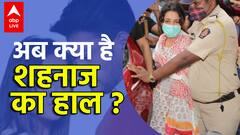 Sidharth Shukla के जाने के बाद कैसी है Shehnaaz Gill की हालत ?... दो बार हुईं बेहोश