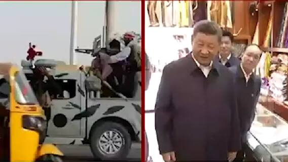 Afghanistan Crisis | These are the faces of Taliban Government