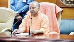 UP Flood: यूपी में बाढ़ से हाहाकार, CM Yogi ने जायजा कर किया Tweet| Hindi News