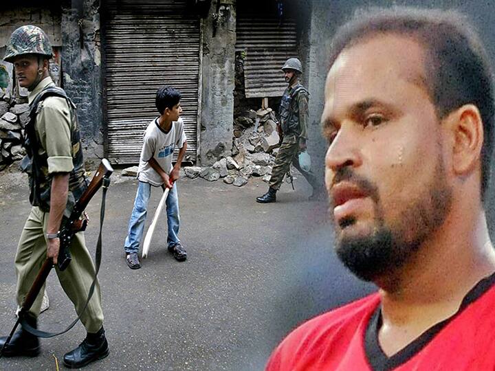 More cricketing talent in Kashmir. But limited facilities - says Yusuf pathan ‛காஷ்மீரிகளின் கிரிக்கெட் திறமை வியப்பூட்டுகிறது; ஆனால்...’ -யூசுப் பதான் பேச்சு!