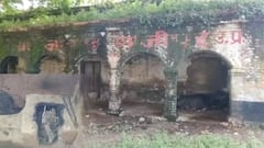 Ghazipur: इस गांव के लोगों ने क्यों प्राइमरी स्कूल में डाला डेरा ?| Hindi News