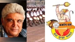 RSS, Bajrang dal यांनी कुठे कट्टरतावाद केला आहे हे यांनी दाखवून द्यावं : Shankar Gaikar