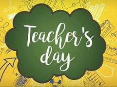 Teachers Day 2021: क्यों 5 सितंबर को मनाया जाता है शिक्षक दिवस, जानें इसका इतिहास और महत्व