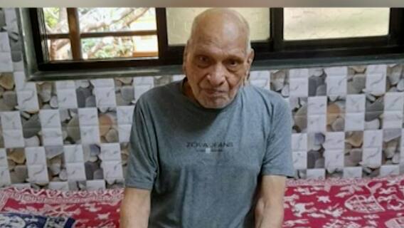 माजी रणजीपटू Raghunath Chandorkar यांचं निधन, वयाच्या 101व्या वर्षी घेतला अखेरचा श्वास