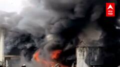 Mumbai Fire : बोरिवली परिसरातील गांजावाला रहिवाशी इमारतीला आग ABP Majha