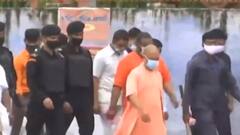 CM Yogi Adityanath बलरामपुर पहुंचे, देवीपाटन मंदिर में सीएम योगी ने की पूजा