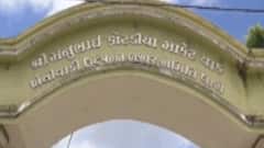 અમરેલીના ધારી માર્કેટિંગ યાર્ડની સ્થિતિ ચિંતાજનક, નવા કૃષિ કાયદાના અમલ બાદ સ્થિતિ દયાજનક