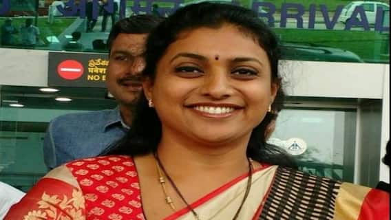 MLA Roja: బాగా చదువుకోండి.. జగన్ మామకు మంచి పేరు తీసుకురండి: రోజా