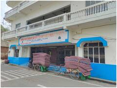 Muzaffarnagar Mahapanchayat: मुजफ्फरनगर महापंचायत की तैयारियां जोरों पर, आटा गूंथने और रोटी बनाने की मशीन लगाई गई