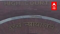 TOP 50 : दुपारच्या 50 बातम्यांचा वेगवान आढावा : बातम्यांचं अर्धशतक : 04 सप्टेंबर 2021: ABP Majha