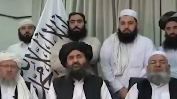Afghanistan Crisis | Announcement of Formation of Taliban govt today
