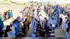 Taliban Government : कसं असणार तालिबान सरकार? सरकारमध्ये महिलांना स्थान मिळणार का?