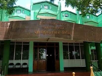 Theni reopens 15-year-old operating theater தேனி: 15 வருஷமா பூட்டியேதான் கிடந்தது.. மீண்டும் திறக்கப்பட்ட அறுவை சிகிச்சை அரங்கம்.!