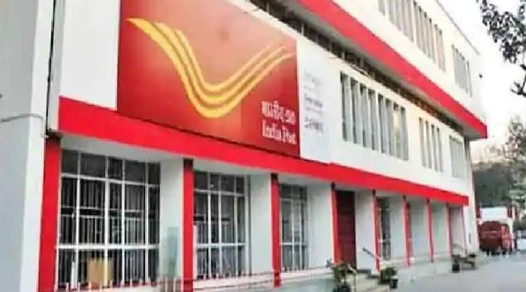 Post Office Saving Schemes: Invest Little, Earn More as These Schemes Offer Over 7% Interest Rate  Check Maturity, Other Benefits Post Office Saving Schemes: ৭ শতাংশের বেশি সুদ দিচ্ছে পোস্ট অফিস, এই প্রকল্পে টাকা রাখলেই লাভবান