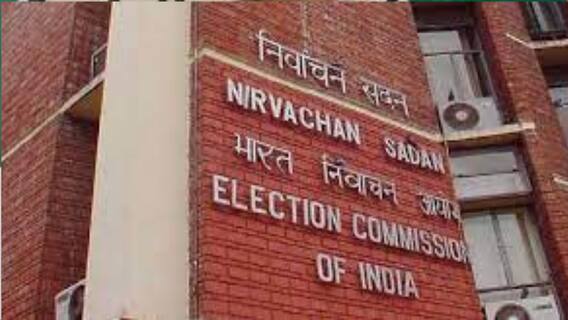 Bengal By-poll: সাংবিধানিক প্রয়োজনীয়তা মেনে পশ্চিমবঙ্গ সরকারের বিশেষ অনুরোধে উপনির্বাচনের সিদ্ধান্ত । Bangla News