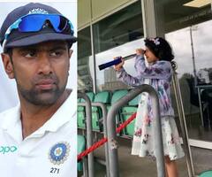 Prithi Ashwin Video: ‛அப்பா எங்க?’ - ஓவல் மைதானத்தில் அஷ்வினை தேடிய மகள்!