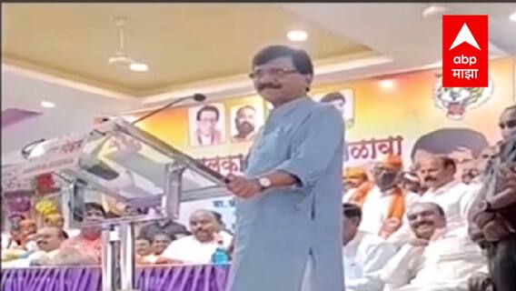 Pune : ज्यांचा मुख्यमंत्री असतो, त्यांचंच सरकार ; शिवसेनेची गरज राज्यात सर्वच पक्षांना : Sanjay Raut