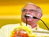 Mansas Trust: మాన్సాస్ ట్రస్టు ఛైర్మన్, బోర్డు సభ్యులుగా ఎవరిని నియమించినా పర్లేదు...కానీ