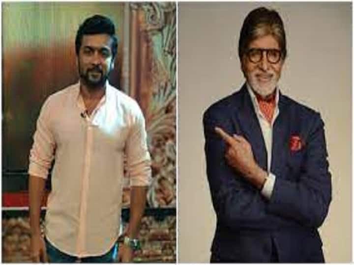 Amitabh Bachchan | சூர்யாவைப் போற்றிய சூரர்.. கண்கலங்கி போஸ்ட் போட்ட அமிதாப் பச்சன்..! Suriya makes Amitabh Bachchan cry and pen a highly emotional note Amitabh Bachchan | சூர்யாவைப் போற்றிய சூரர்.. கண்கலங்கி போஸ்ட் போட்ட அமிதாப் பச்சன்..!