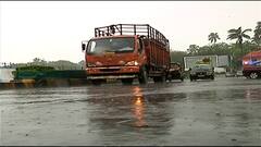 Maharashtra Monsoon :आजपासून राज्यात पावसाचं पुनरागमन, मुंबई, ठाणे, नवी मुंबईत पावसाची संततधार