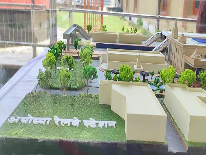 अयोध्या रेलवे स्टेशन के पहले चरण का 70 फीसदी काम हुआ पूरा, जानें- कैसा होगा बाहरी हिस्सा