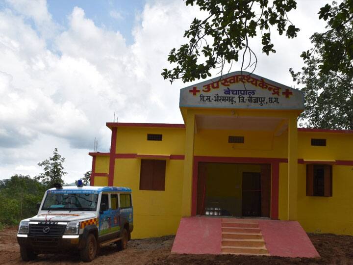 Chhattisgarh: नक्सलियों के गढ़ में आजादी के बाद पहली बार खुली राशन की दुकान, इलाज की सुविधा भी शुरू