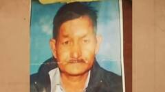 Rudraprayag: अस्पताल से 'अंतर्ध्यान' हो गया मरीज, CCTV फुटेज में भी नहीं मिला सुराग | High Alert