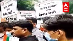 24 तासात विधान मागे घेऊन माफी मागा! Javed Akhtar यांना भाजपकडून अल्टिमेटर, ठिकठिकाणी आंदोलनं