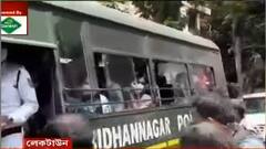 SSC Agitation : শিক্ষামন্ত্রীর বাড়ির সামনে বিক্ষোভের চেষ্টা, ৪০ জনকে আটক পুলিশের