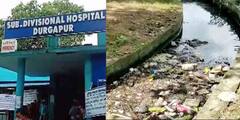 হাসপাতালের বর্জ্য জমে বেহাল নিকাশি ব্যবস্থা, দুর্গাপুর পুরসভার বিরুদ্ধে ক্ষোভ স্থানীয়দের
