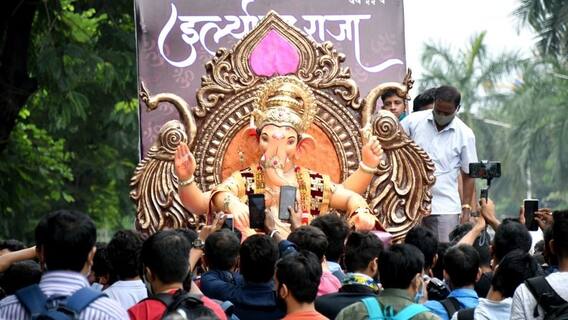 Ganesh Chaturthi 2021: જાણો ક્યારે કરશો ગણપતિ સ્થાપના ? જાણો શુભ મુહૂર્ત અને પૂજા વિધિ