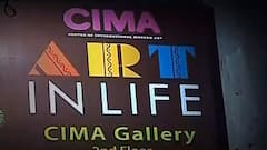 CIMA Gallery: সিমায় ‘আর্ট ইন লাইফ’ প্রদর্শনী, উদ্বোধন করলেন অভিনেত্রী মুনমুন সেন | Bangla News