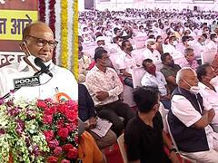 शेतमालाचे भाव कमी झाल्यानं शेतकरी मेटाकुटीला, केंद्रानं लक्ष द्यावं, Sharad Pawar यांचं आवाहन