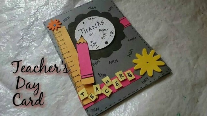 teachers day greeting cards in hindi