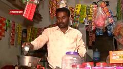 Gold Loan : कोरोना काळात कर्जाचा डोंगर, देशात सोने तारण कर्जात 77 टक्क्यांनी वाढ : स्पेशल रिपोर्ट