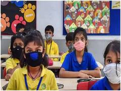 Happy Teachers Day 2021 Speech: इस सरल स्पीच से आज के दिन को बना सकते हैं यादगार