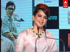 Thalaivii Movie Press Meet: தமிழ் கத்துக்கறேன்! விரைவில்..கங்கனா Speech