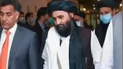 तालिबान ने अफगानिस्तान को भी CPEC में शामिल करने की इच्छा जताई