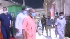 Kashi Vishwanath मंदिर में सीएम योगी आदित्यनाथ का दर्शन-पूजन | Hindi News