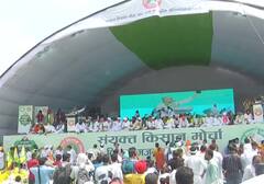 Kisan Mahapanchayat: యూపీలో రైతుల మహా సభ.. సాగు చట్టాలపై అలుపెరుగని పోరాటం