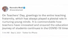 વડાપ્રધાન મોદીએ ટ્વિટ કરીને દેશવાસીઓને શિક્ષક દિવસની પાઠવી શુભેચ્છાઓ, જુઓ ગુજરાતી ન્યૂઝ