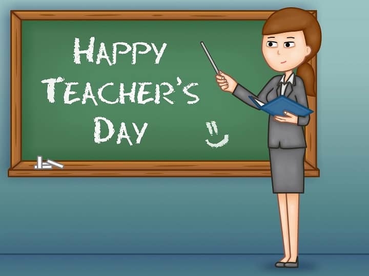 Teachers Day 2021 Wishes: टीचर्स डे पर ये कोट्स, मैसेज, GIF भेजकर अपने गुरुओं को दें शुभकामनाएं