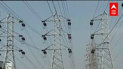 Aurangabad मध्ये उद्योगांना स्वतंत्र आणि स्वस्त वीज, वीजदर 40 ते 50 टक्क्यांनी कमी होणार