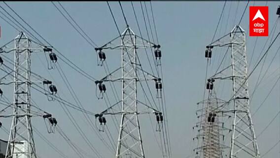 Aurangabad मध्ये उद्योगांना स्वतंत्र आणि स्वस्त वीज, वीजदर 40 ते 50 टक्क्यांनी कमी होणार